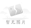 青島網站建設怎么去選擇服務器？