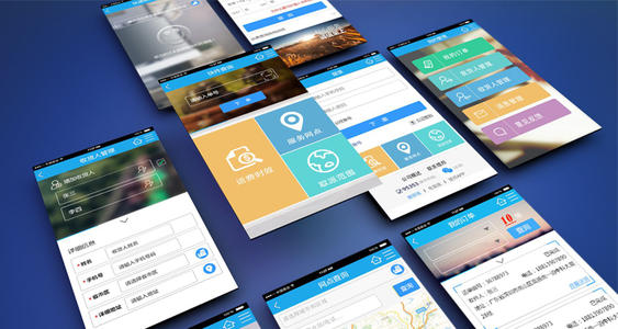 智慧交通app開發(fā)