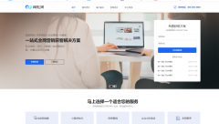 企業(yè)網(wǎng)站建設(shè)中如何按照設(shè)計步驟達(dá)到企業(yè)滿意